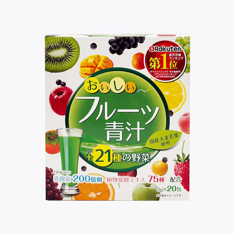 YUWA Fruity Aojiru 3gx20 1 each
