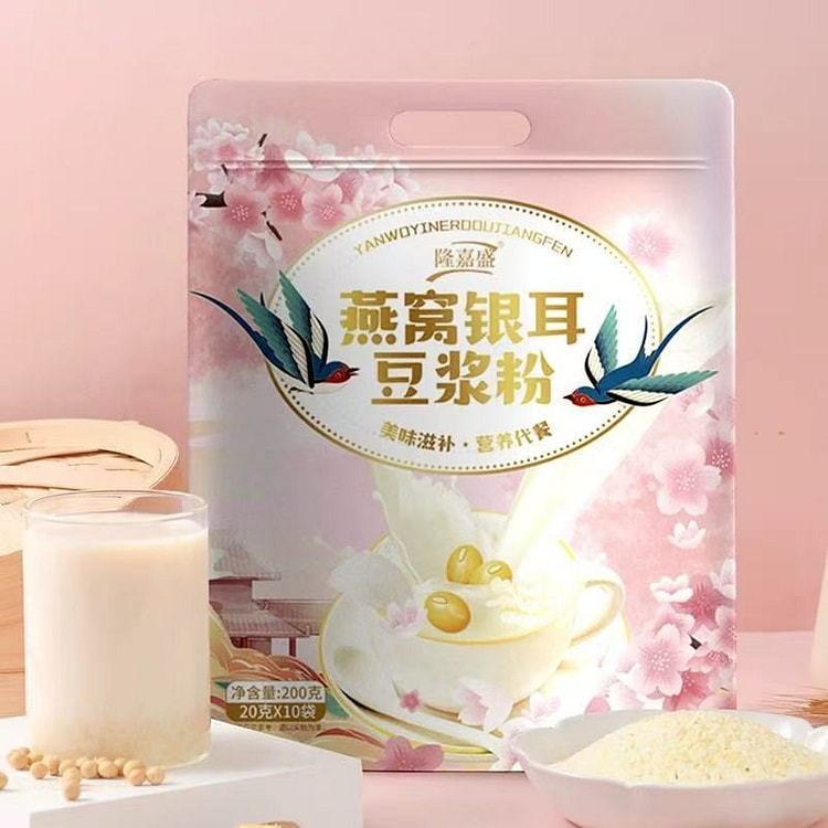 银耳豆浆粉 养颜美容女神粉 豆浆粉1袋