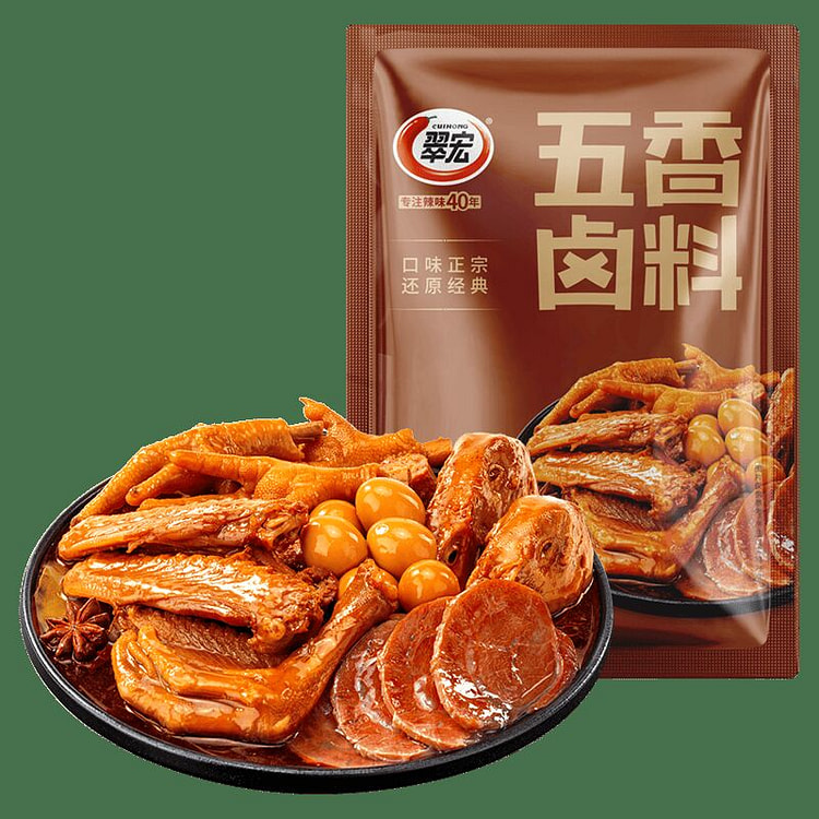1 bag of five spice brine package 108 g