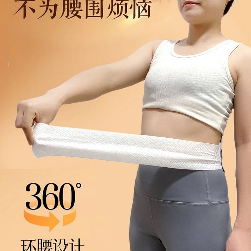 暖腰艾灸贴艾草热敷包暖腹腰部腹部蒸汽发热贴 5贴 5 份