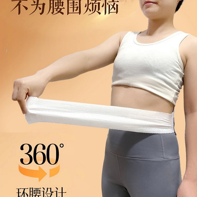 暖腰艾灸贴艾草热敷包暖腹腰部腹部蒸汽发热贴 5贴 5 份