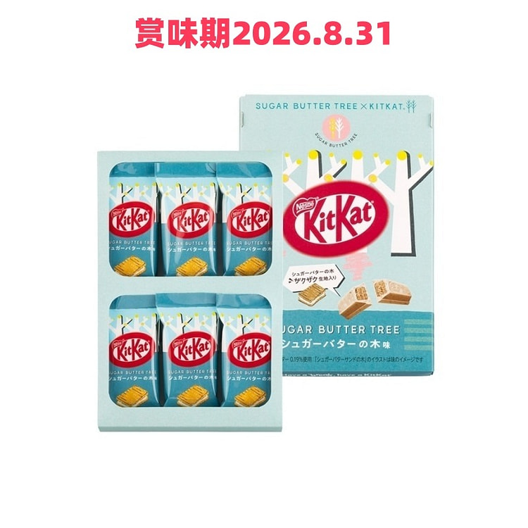 KitKat 迷你砂糖树奶油夹心威化饼  6枚入