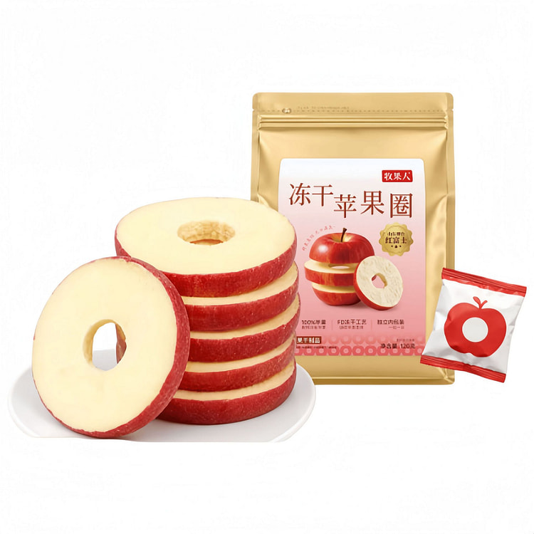 牧果人 冻干苹果圈 120g*1袋 120 克