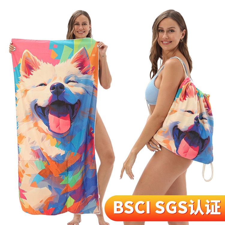 Foldable, quick-drying beach towel 2-in-1 bag 1 each