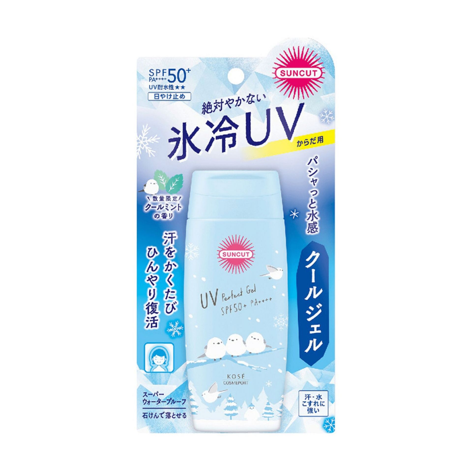 サンカット サンカットR パーフェクトUV ジェル クール SI 80g 1 個