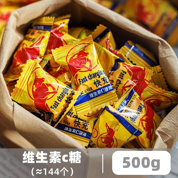 维生素c红牛味硬糖500g*1袋 500 克