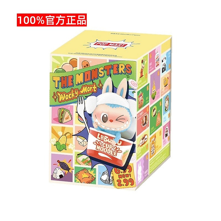 泡泡玛特THEMONSTER 怪味便利店系列盲盒