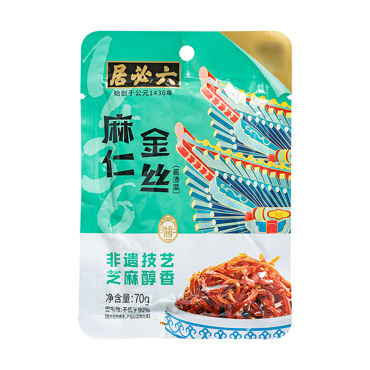 六必居麻仁金丝咸菜70g*1袋