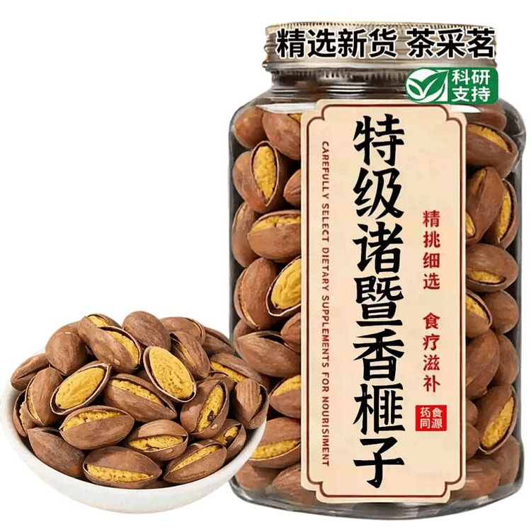Cha Cai Ming specially good peeled fragrant torrey 250 g