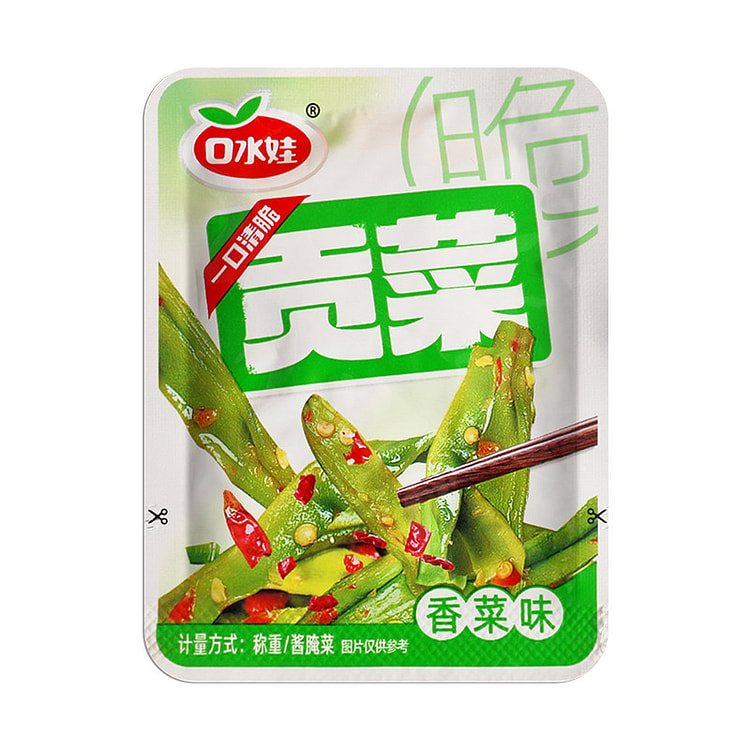 口水娃贡菜零食香菜味*20包 20 包