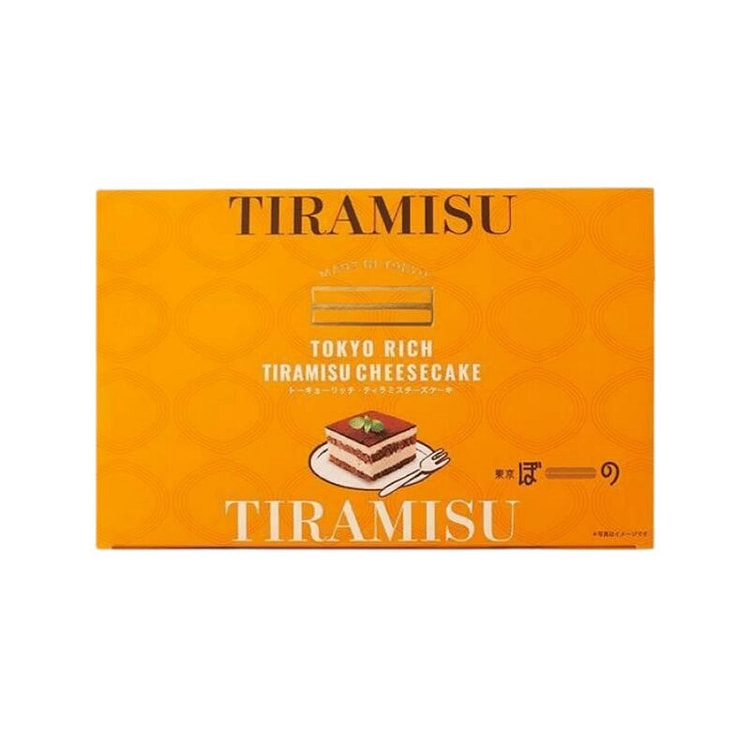 BUNON Tiramisu Cheesecake Stick 6pcs 1 box
