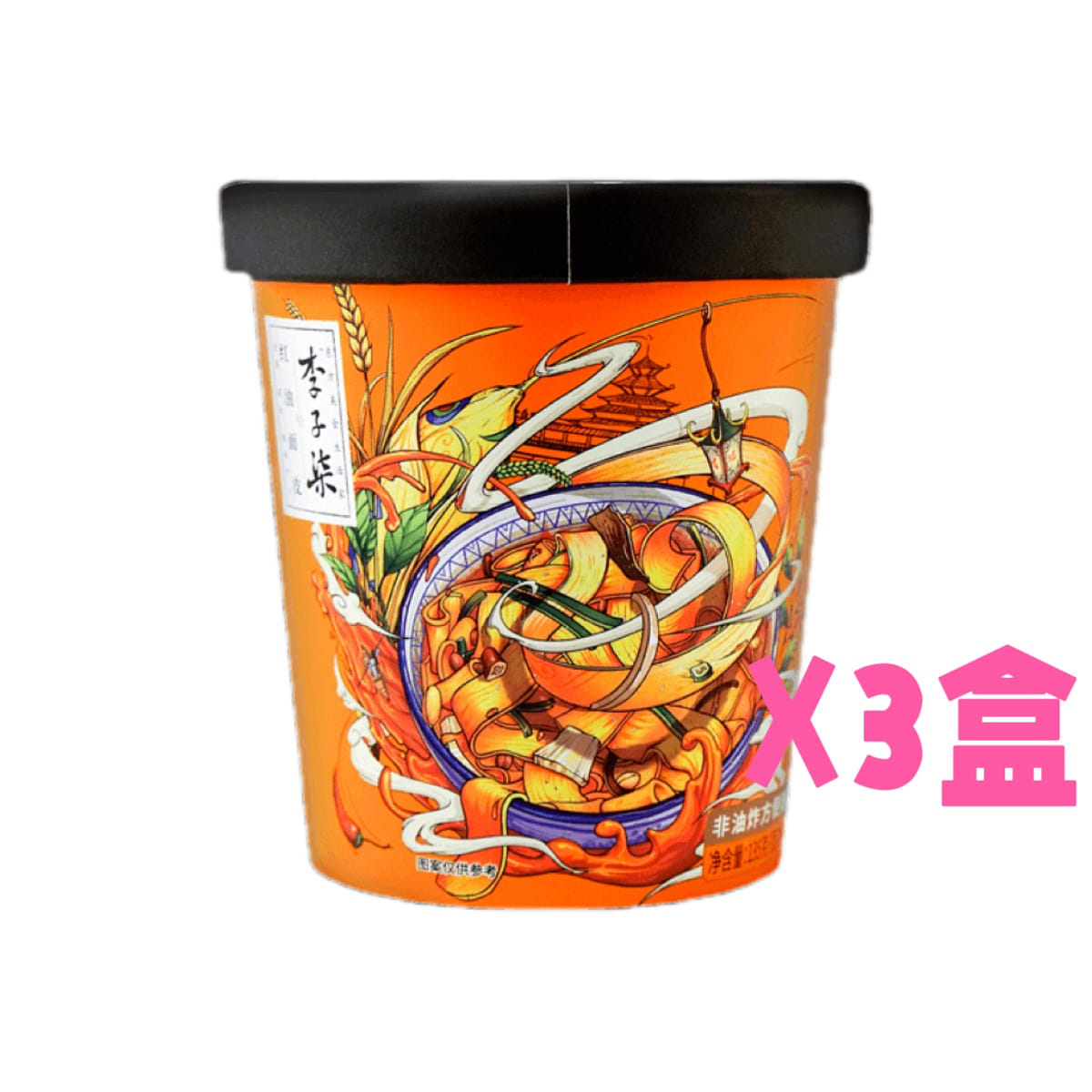 weee product zoom image
