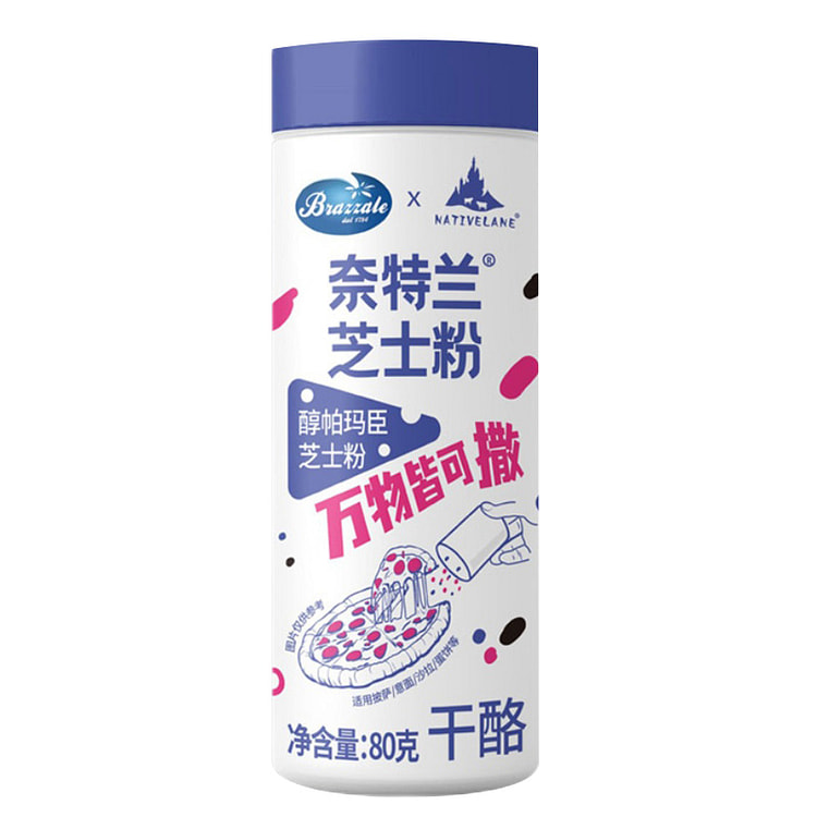 奈特兰 奶酪芝士粉80g*1瓶