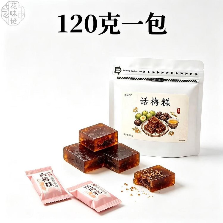 Hua Wei Lao Hua Mei Gao 120g * bag 120 g