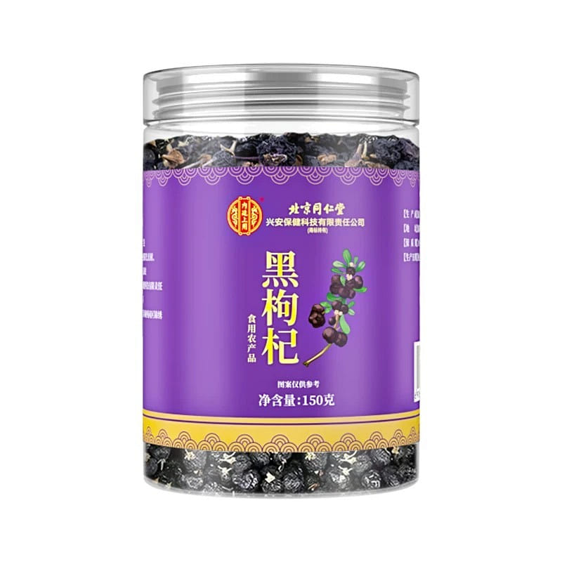 Beijing Tongrentang Qinghai first crop large grain 1 can