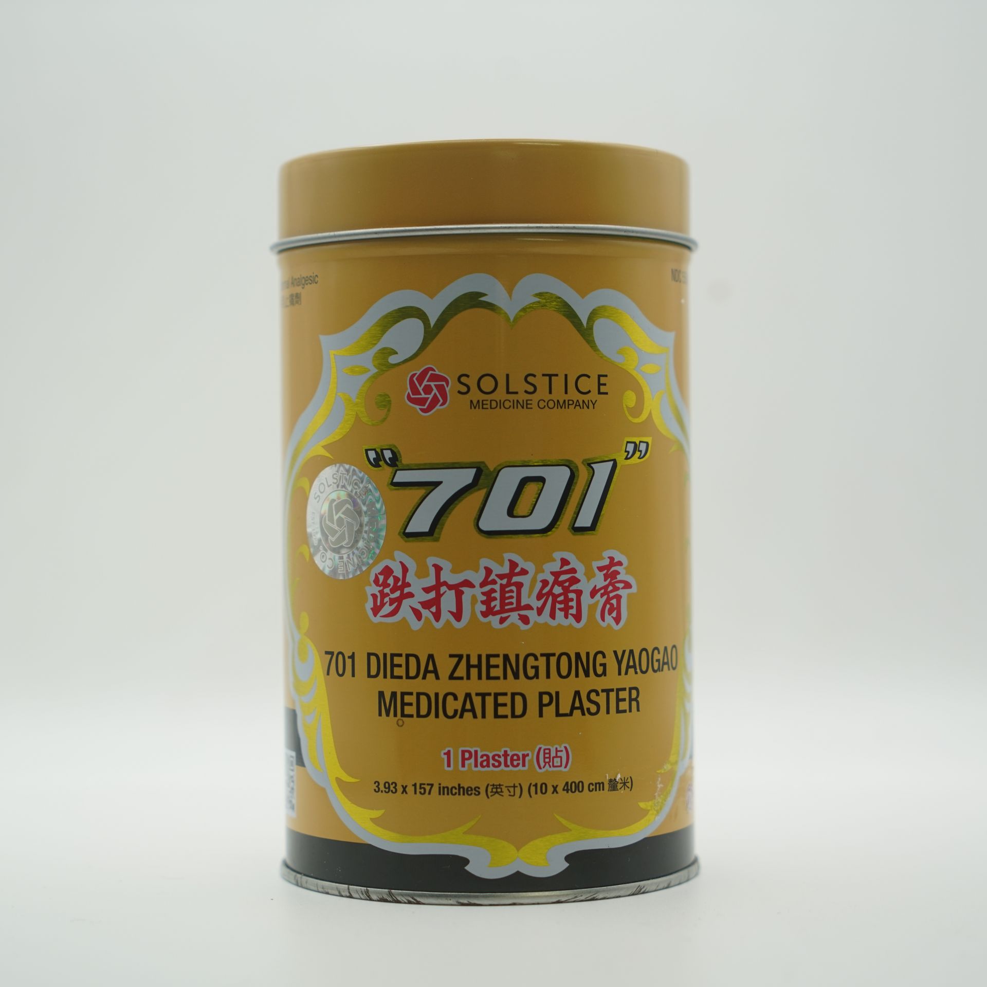 SOLSTICE 701 Medicated Plaster 10x400cm 1 can