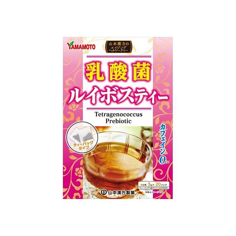 Yamamoto Kanpo Rooibos Tea 3g x 20 1 each