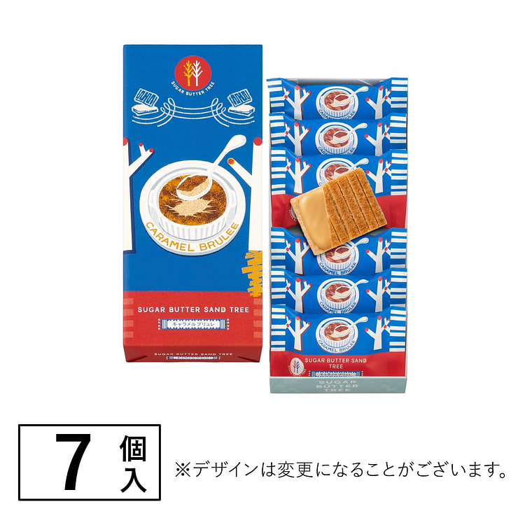 砂糖奶油树  盐味黄油焦糖夹心饼干 7枚 1 份
