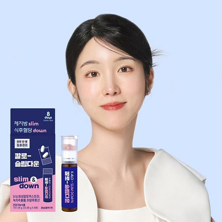 【韩国直邮】庆南身材皮肤改善二合1高效身材管理