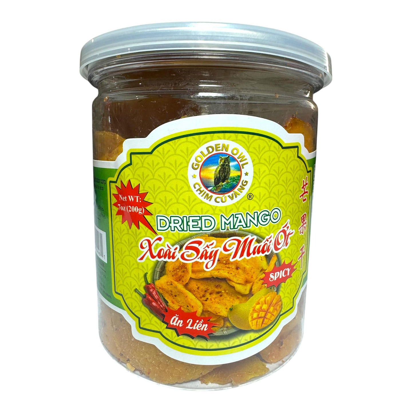 Dried Mango Xoai Say Deo Muoi Ot 7 Oz 200 g