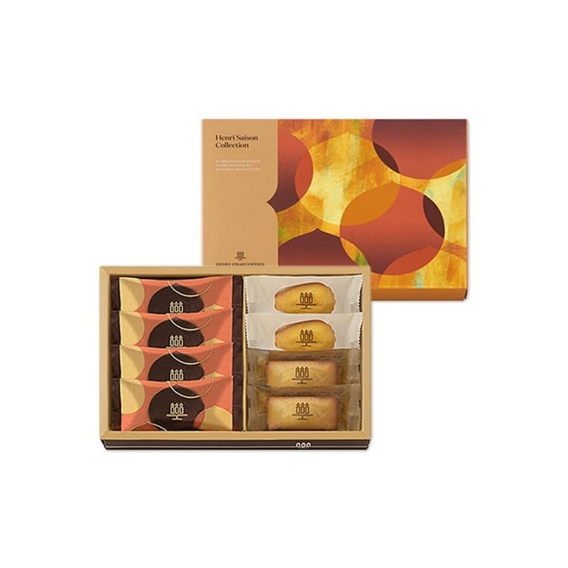 Limited time offer Chestnut x Financier 3 flavors 1 box