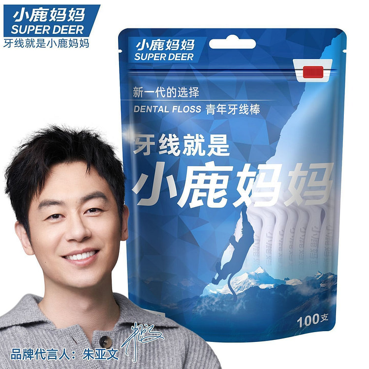 DeerMama Dental Floss Picks 100pcs/1 pack 1 pack
