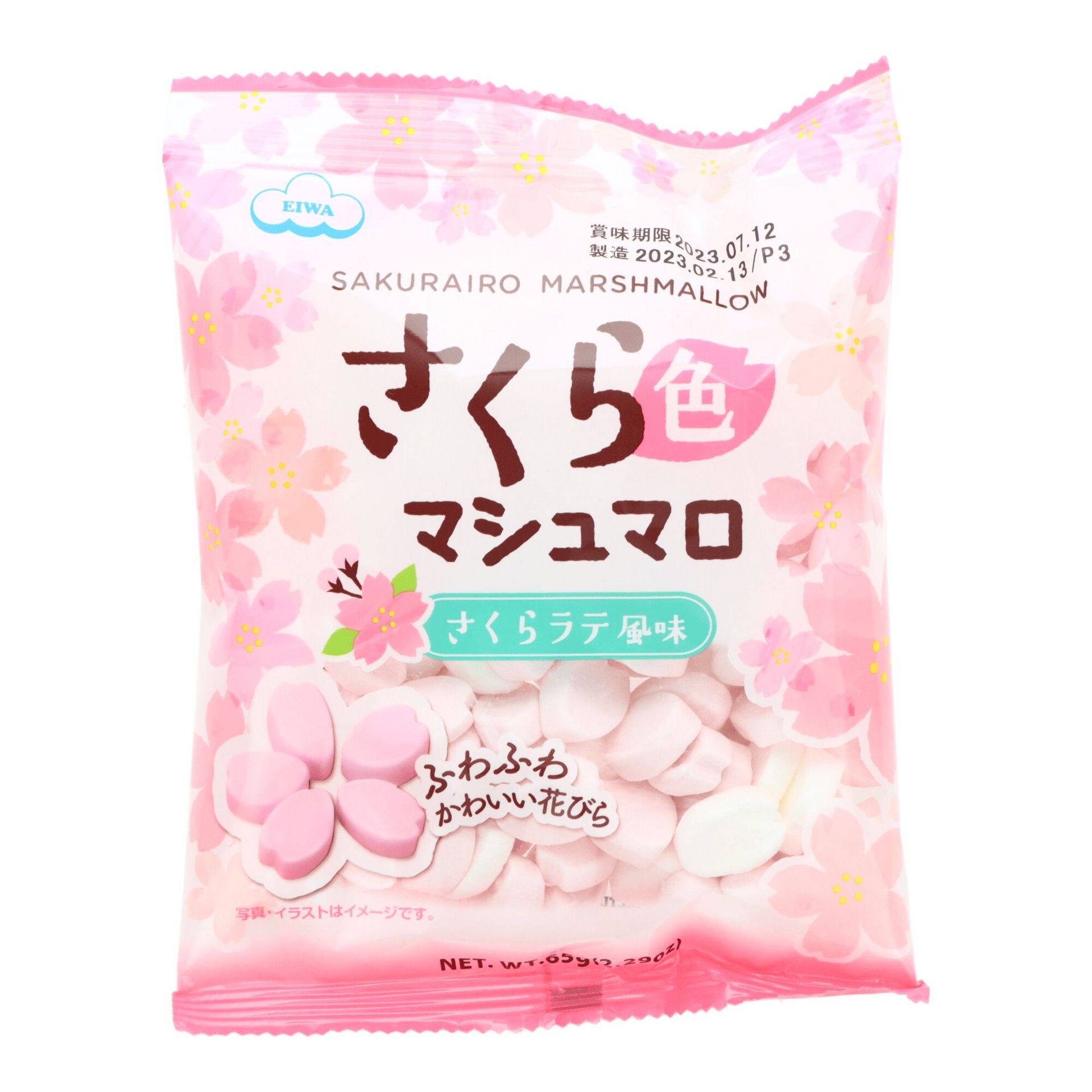Cherry Blossom Marshmallows 59 그램