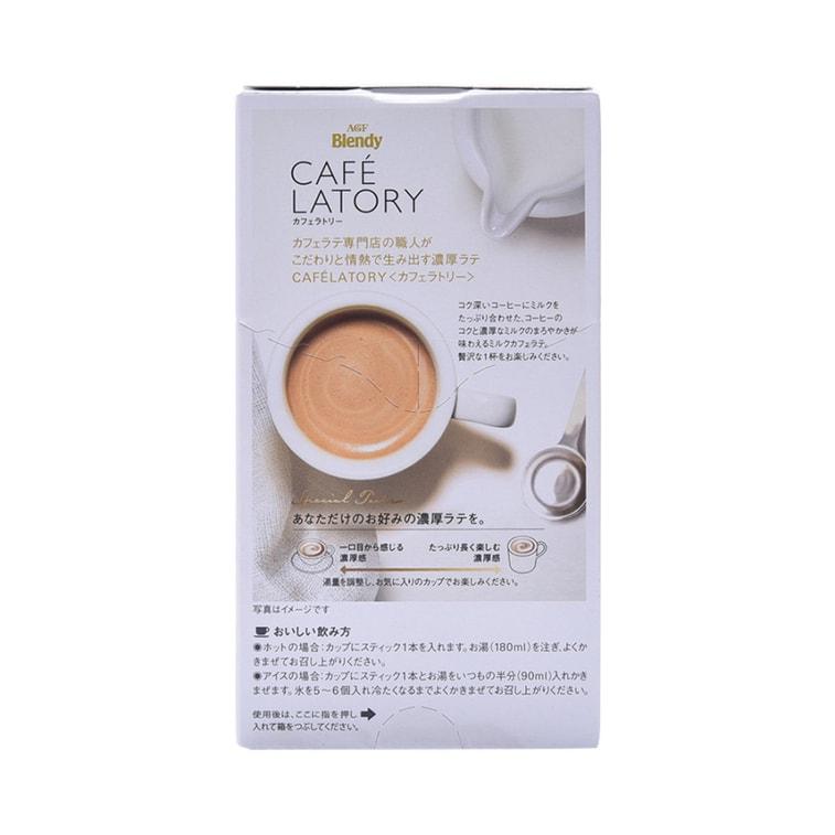 AGF Blendy CAFE LATORY Cafe Latte 11g×8p/ - Weee!