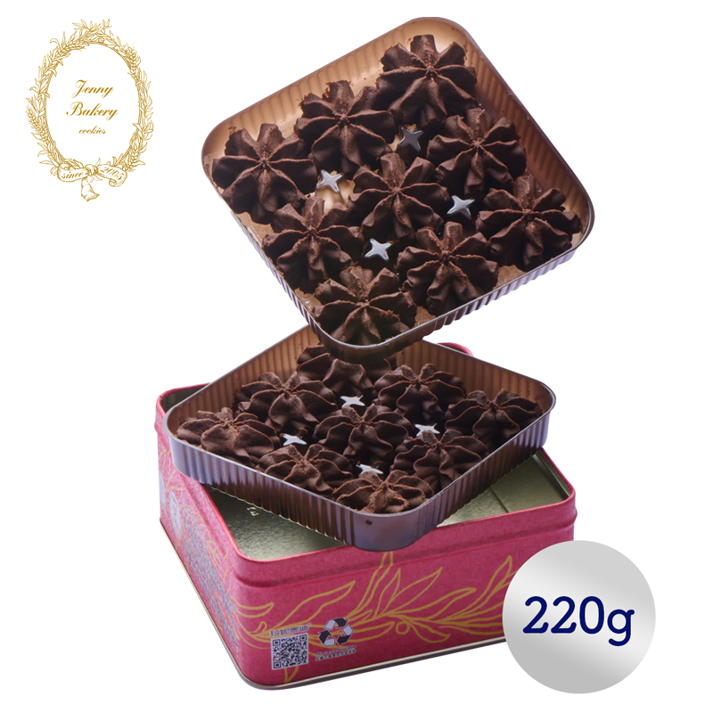 Hong Kong JENNY Cookies Chocolate Flower 220 g