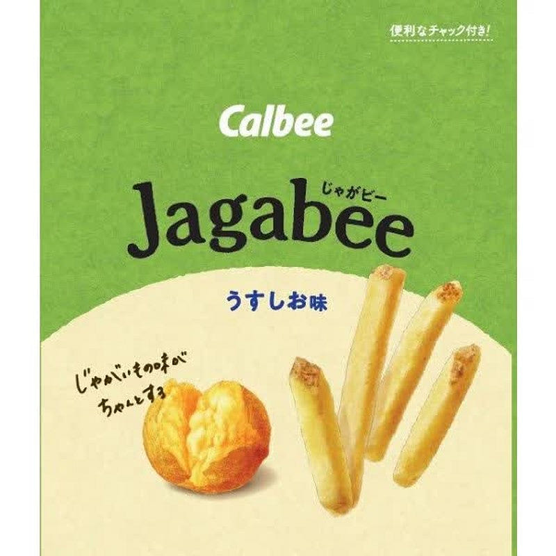 Calbee Jagabee Light Salt Flavor 38g 1 each