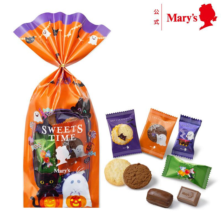 メリーチョコレート ハロウィン ブー 35g入 1 個