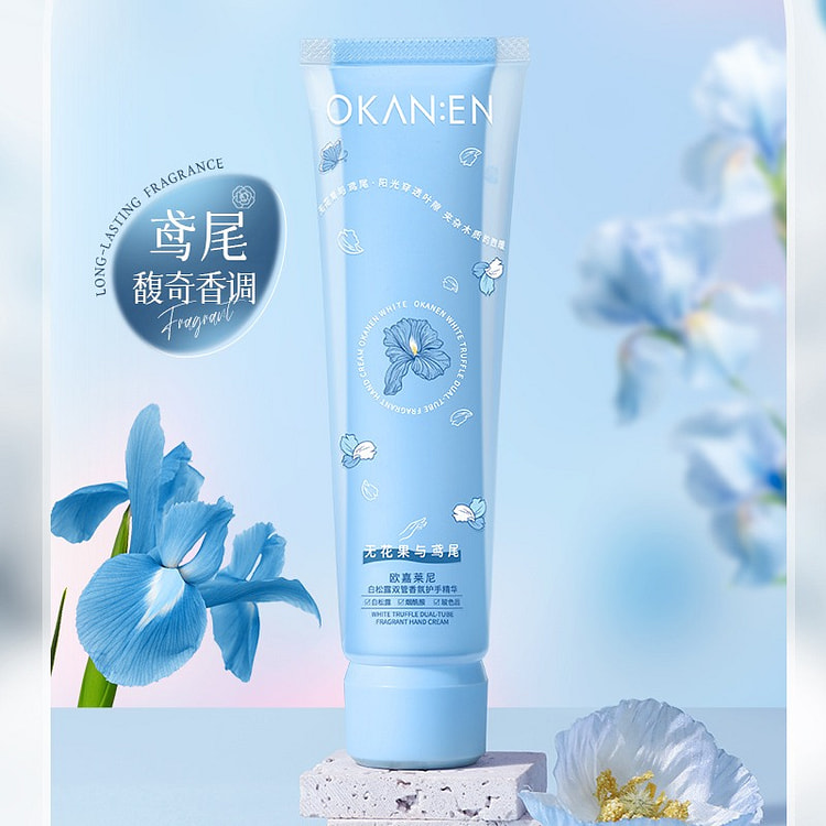 White Truffle Dual-Tube Fragrance Hand Serum- Iris 1 count