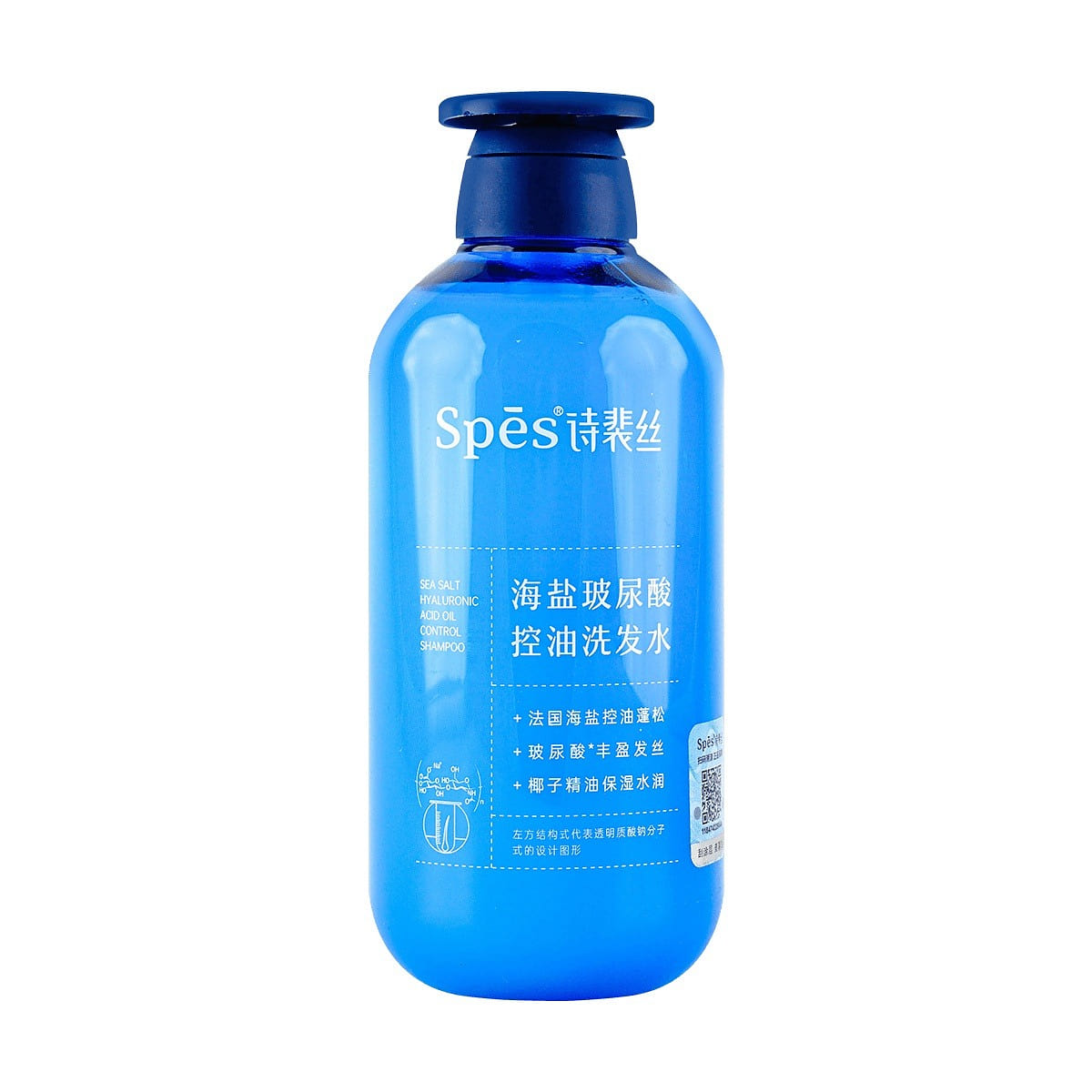Spes Sea Salt Hyaluronic Acid Oil Control Shampoo 600 ml
