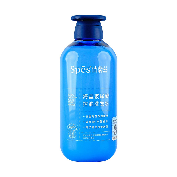 诗裴丝Spēs 海盐玻尿酸控油洗发水 清爽蓬松 600 毫升