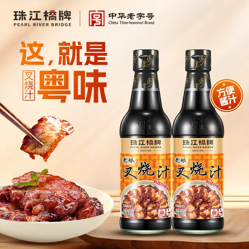 珠江桥牌老娘叉烧汁广式叉烧酱1瓶300g 300 克