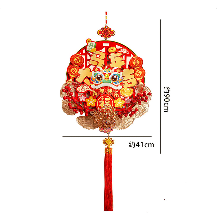 2026 Lunar New Year  Lunar New Year hangings 1 each