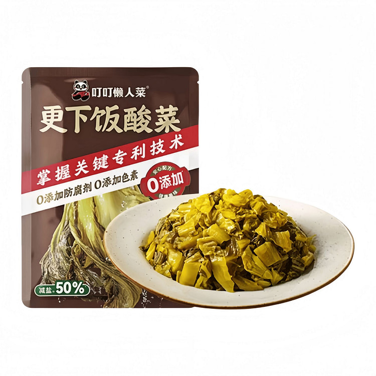 叮叮懒人菜 老坛酸菜配粥佐餐 25g*10袋 250 克
