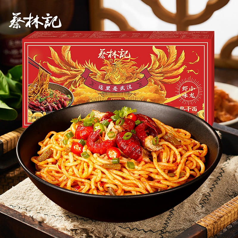 Cai Lin Ji WuHan hot dry noodles spicy crayfish flavor taste 675g*1box for five 675 g