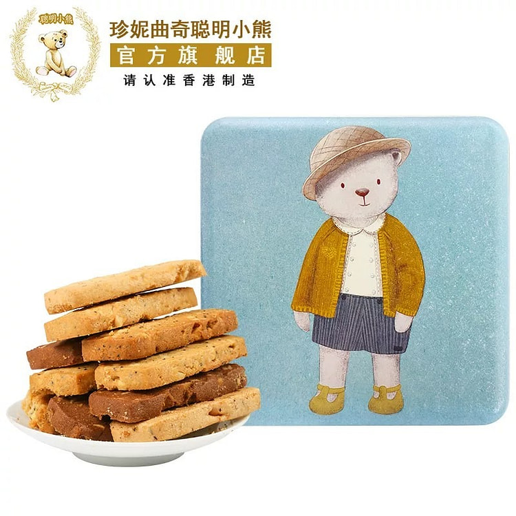 Jenny Bakery Eight-Flavor Nut Cookies (Hong Kong) 690 g