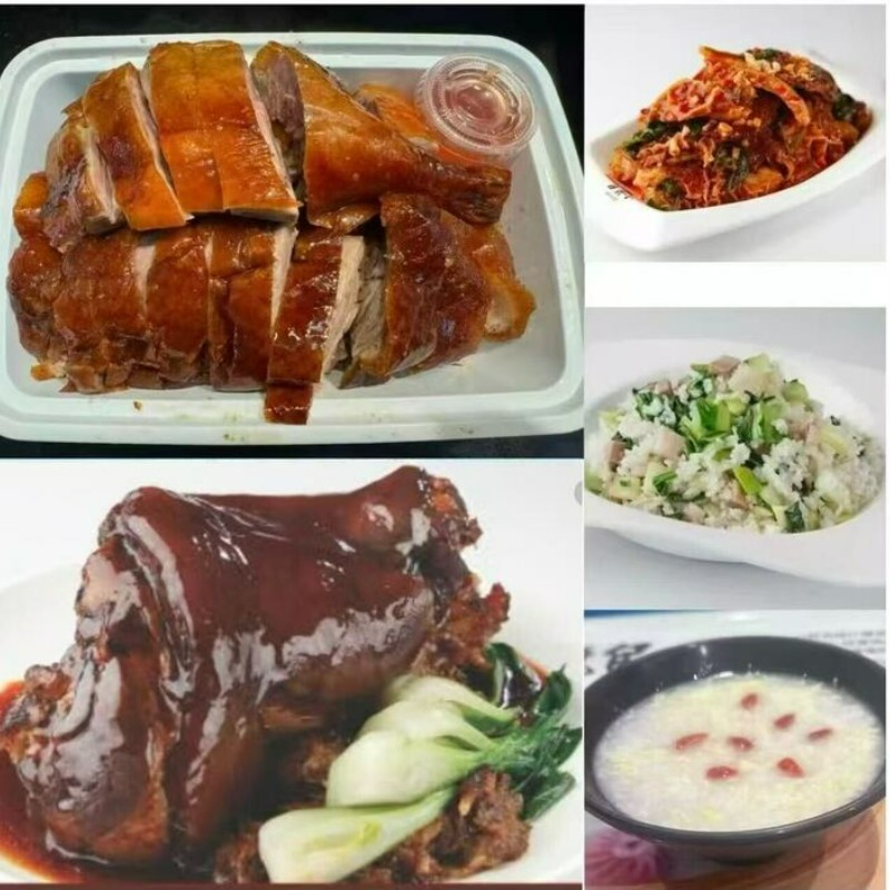 超值半隻烤鴨套餐 送酒釀圓子 1 份