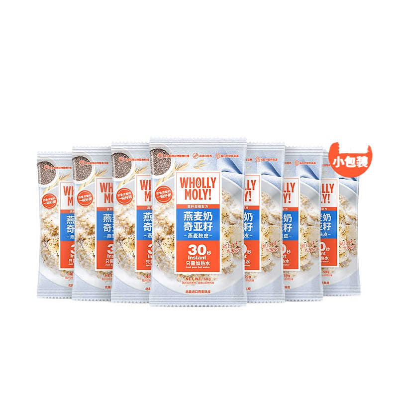Chia seed oat bran 50g*7 bags 350 g