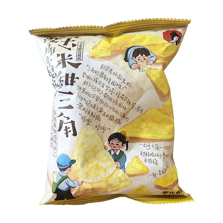 Sweet corn triangle pastries, 9 bags per package