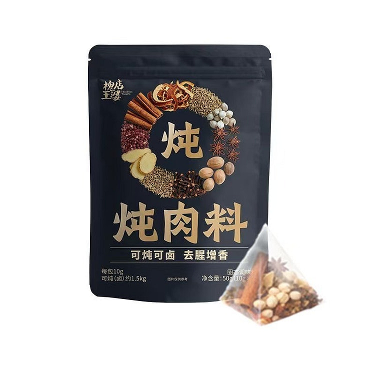 槐店王婆炖肉料包50g 1 包