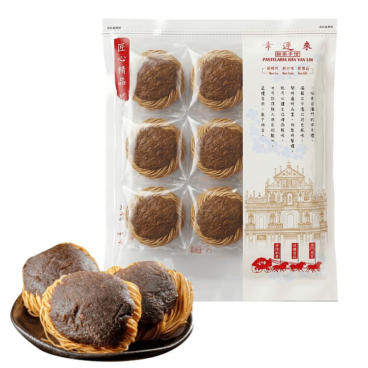 HAN VAN LOI Shrimp Roe Noodles 9s 9 each