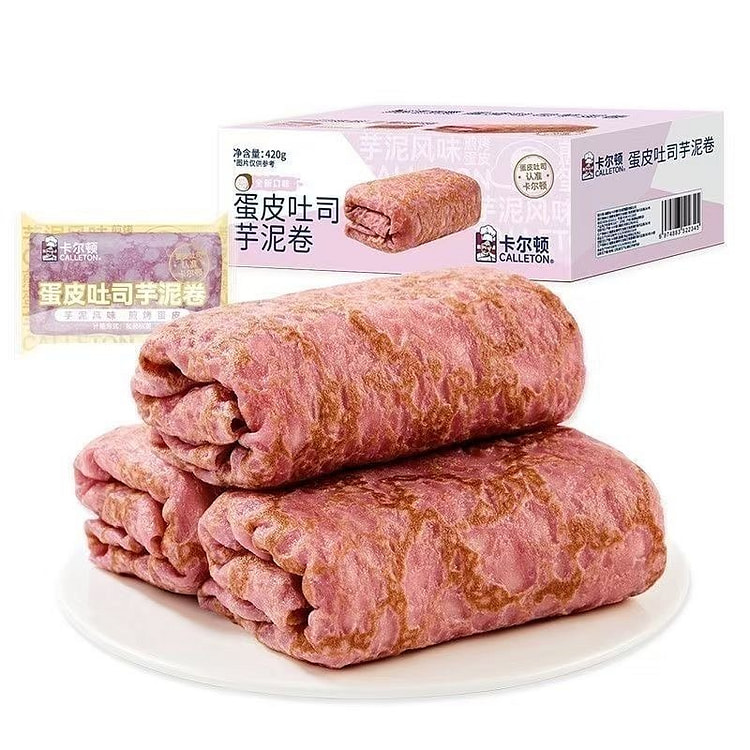 Carlton Egg Crust Toast Taro Roll Bread Breakfast 420 g