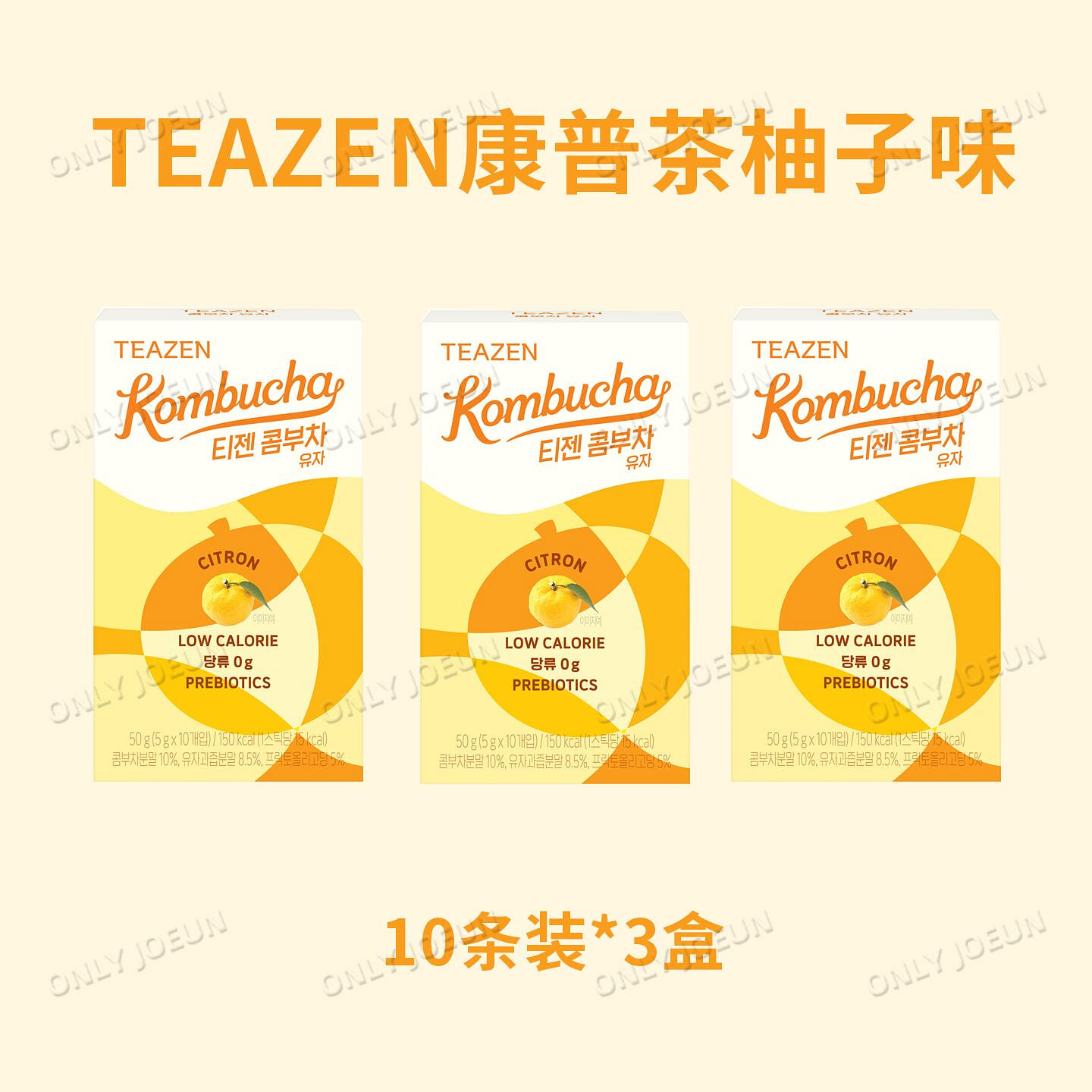TEAZEN Kombucha Grapefruit 0 Sugar Low Cal 3 boxes 3 box