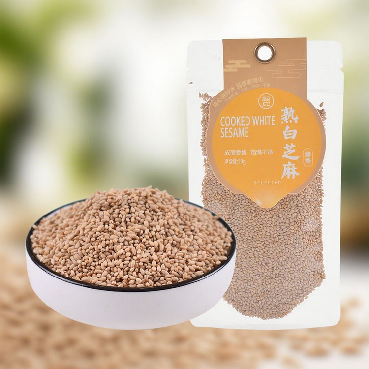 Hema Cooked white sesame