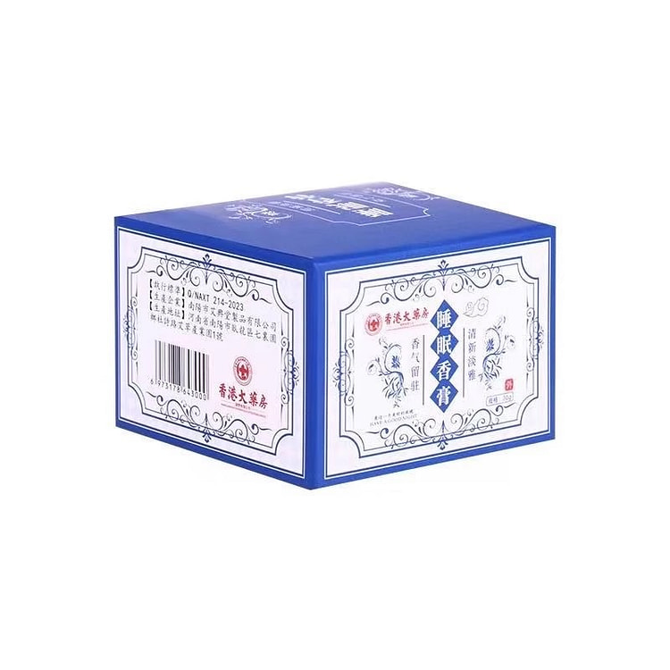 安神助睡眠香膏 中老年睡眠安神30g/瓶