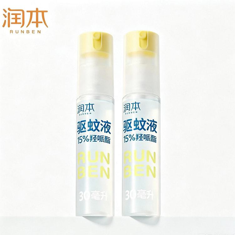 Runben Picaridin Mosquito Spray 2 Bottles 60 ml