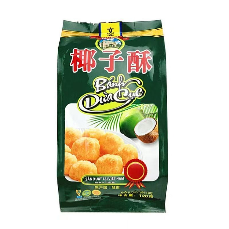 外国零食越南特产进口传统芝士牛奶椰蓉网红糕点特产休闲零食小吃
